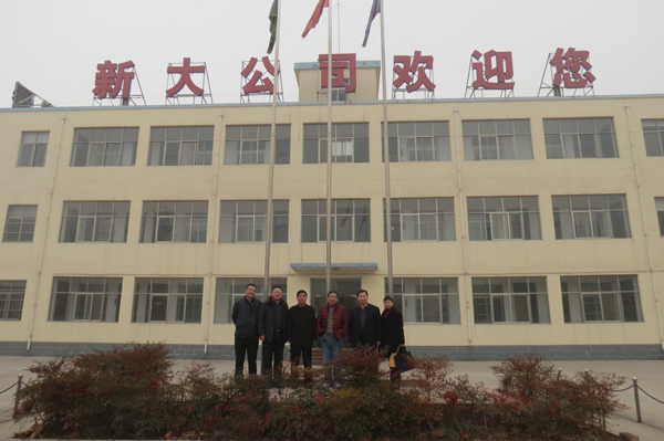 縣政府、金融辦領(lǐng)導(dǎo)陪同上海戰(zhàn)圣股權(quán)投管公司領(lǐng)導(dǎo)參觀考察公司